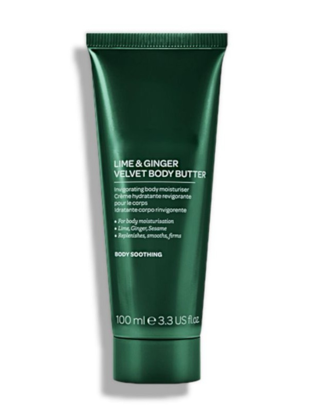 ELEMIS Lime & Ginger Velvet Body Butter (3.3 oz / 100 ml)New.Sealed.No Box